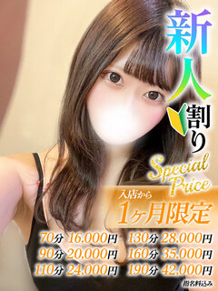 <!--{$staff.staff_name}-->