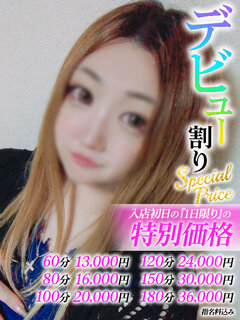 <!--{$staff.staff_name}-->