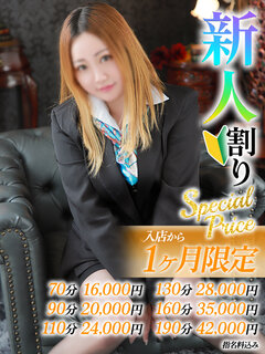 <!--{$staff.staff_name}-->