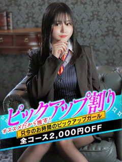 <!--{$staff.staff_name}-->