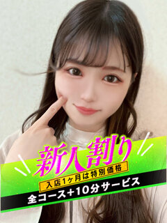 <!--{$staff.staff_name}-->