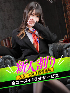 <!--{$staff.staff_name}-->