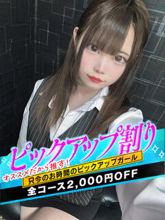 <!--{$staff.staff_name}-->