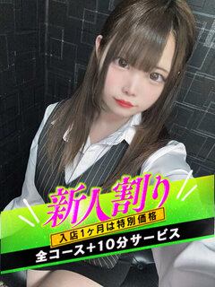 <!--{$staff.staff_name}-->