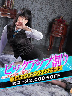 <!--{$staff.staff_name}-->