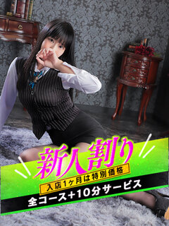 <!--{$staff.staff_name}-->