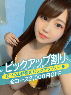 <!--{$staff.staff_name}-->