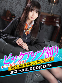 <!--{$staff.staff_name}-->