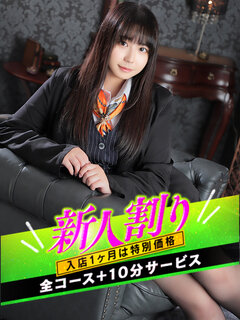 <!--{$staff.staff_name}-->