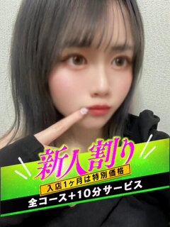 <!--{$staff.staff_name}-->
