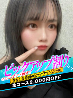 <!--{$staff.staff_name}-->