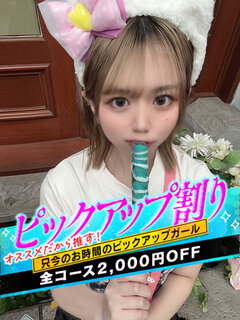 <!--{$staff.staff_name}-->