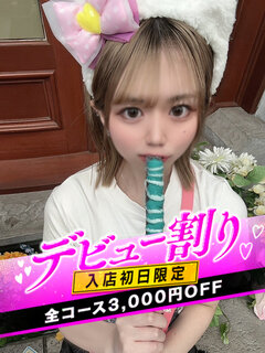 <!--{$staff.staff_name}-->