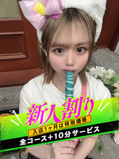 <!--{$staff.staff_name}-->