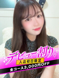 <!--{$staff.staff_name}-->