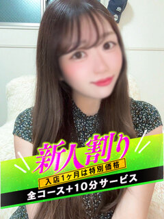 <!--{$staff.staff_name}-->