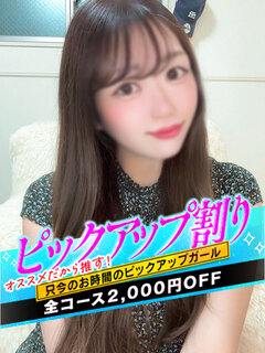 <!--{$staff.staff_name}-->