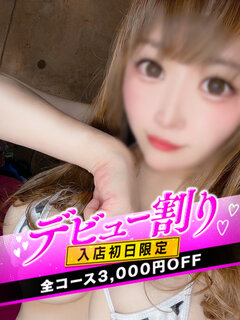 <!--{$staff.staff_name}-->