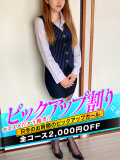 <!--{$staff.staff_name}-->