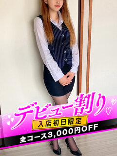 <!--{$staff.staff_name}-->