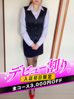 <!--{$staff.staff_name}-->