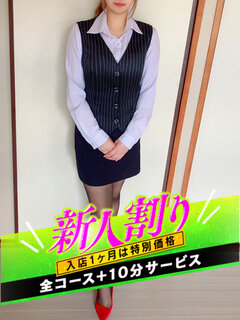 <!--{$staff.staff_name}-->