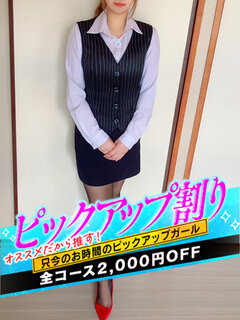 <!--{$staff.staff_name}-->