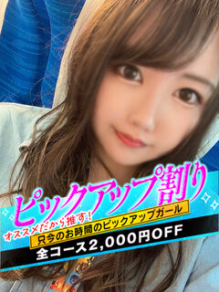 <!--{$staff.staff_name}-->