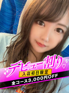 <!--{$staff.staff_name}-->
