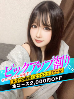 <!--{$staff.staff_name}-->