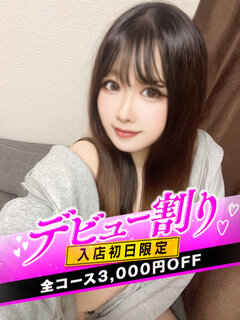 <!--{$staff.staff_name}-->