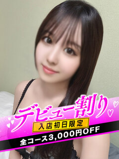 <!--{$staff.staff_name}-->