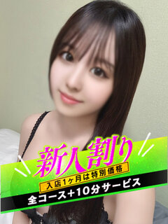 <!--{$staff.staff_name}-->