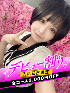 <!--{$staff.staff_name}-->