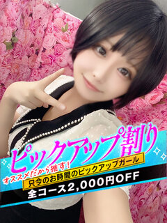 <!--{$staff.staff_name}-->