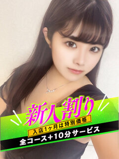 <!--{$staff.staff_name}-->