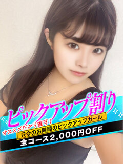 <!--{$staff.staff_name}-->
