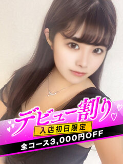 <!--{$staff.staff_name}-->