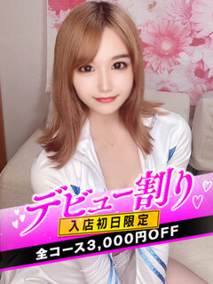 <!--{$staff.staff_name}-->