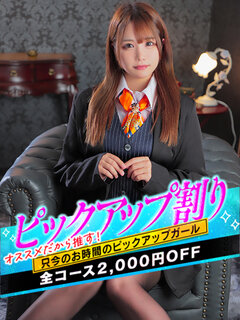 <!--{$staff.staff_name}-->