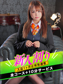 <!--{$staff.staff_name}-->