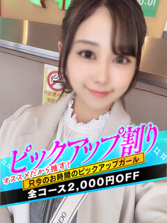 <!--{$staff.staff_name}-->