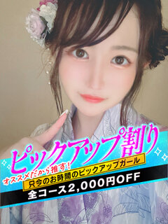 <!--{$staff.staff_name}-->