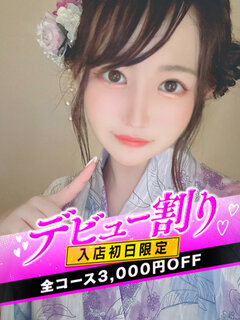 <!--{$staff.staff_name}-->