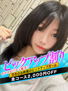 <!--{$staff.staff_name}-->