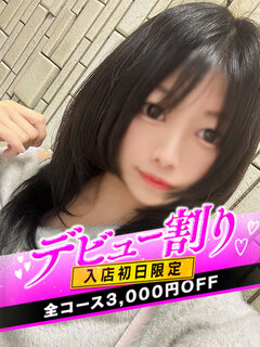 <!--{$staff.staff_name}-->