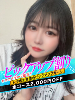 <!--{$staff.staff_name}-->