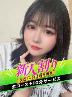 <!--{$staff.staff_name}-->