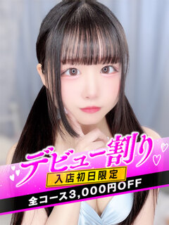 <!--{$staff.staff_name}-->