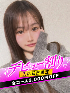 <!--{$staff.staff_name}-->